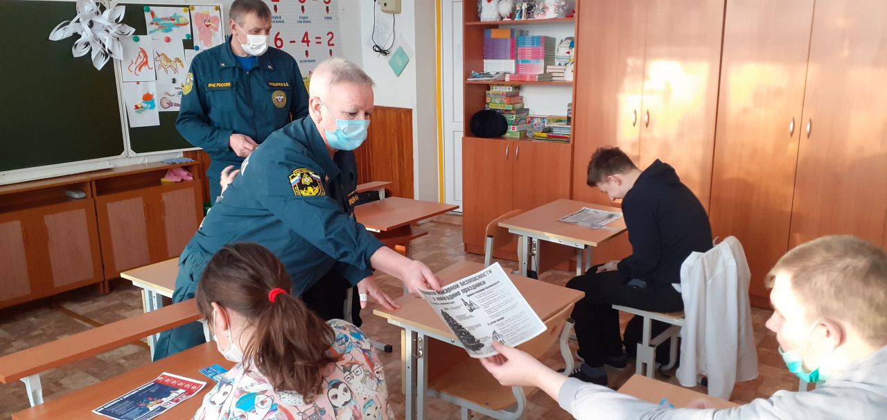Работники 266 ПСЧ провели открытый урок в школе-интернате