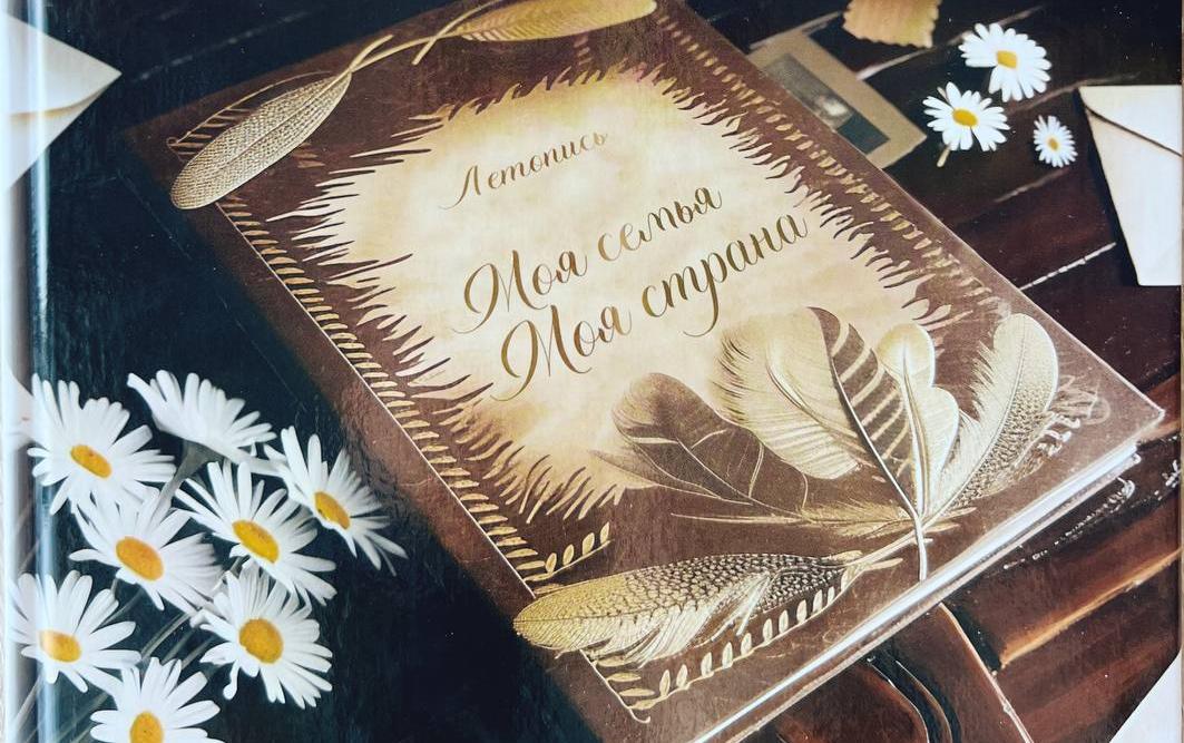 Сочинение 14-летней Светы из Карпинска вошло в книгу победителей конкурса «Лучший урок письма»