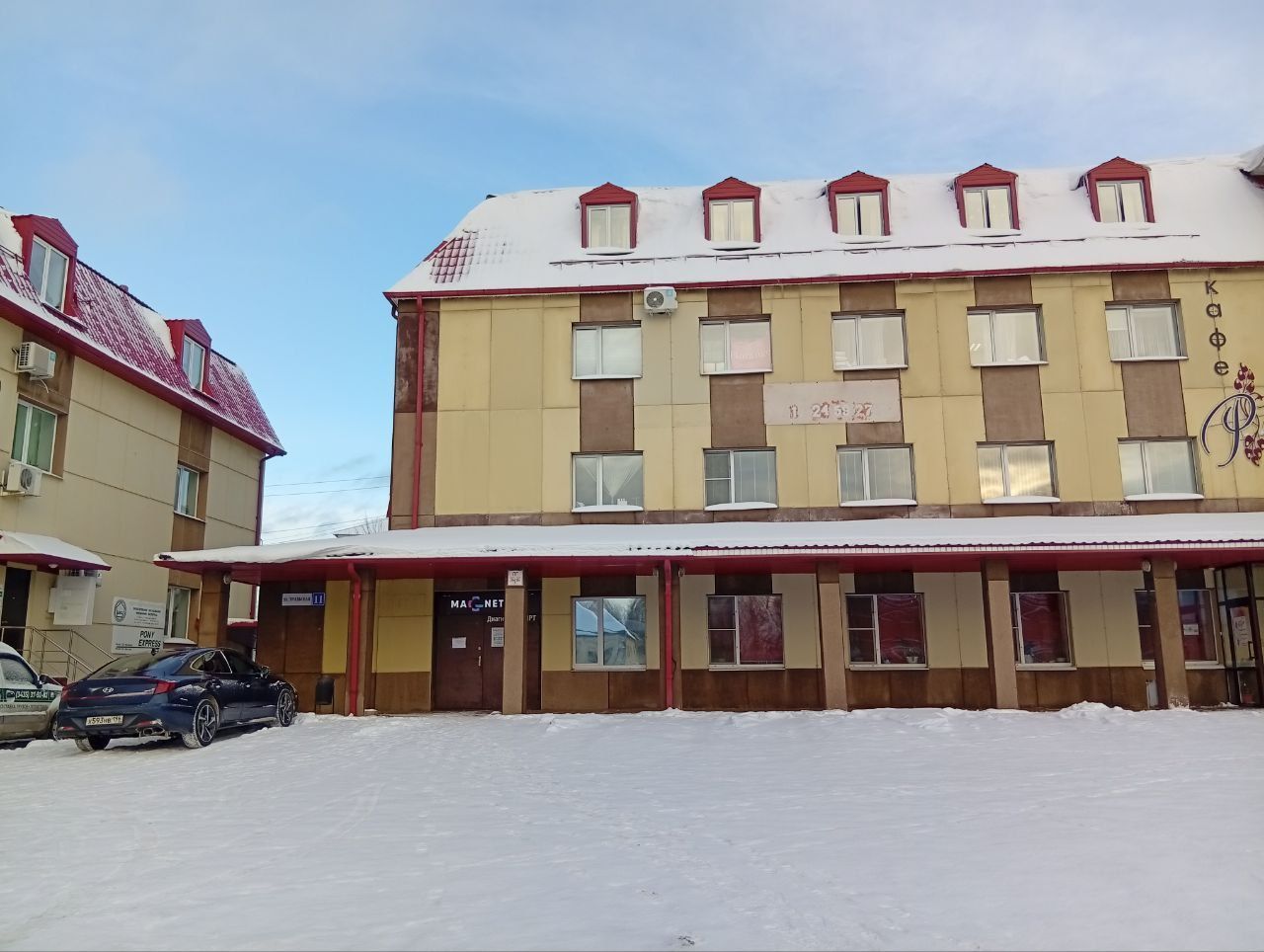 Блог. Алла Брославская: "В Тагил - на МРТ головы и на премьеру новых “Елок”"