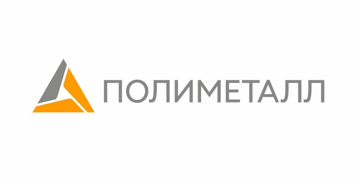 В АО «Золото Северного Урала» есть вакансии