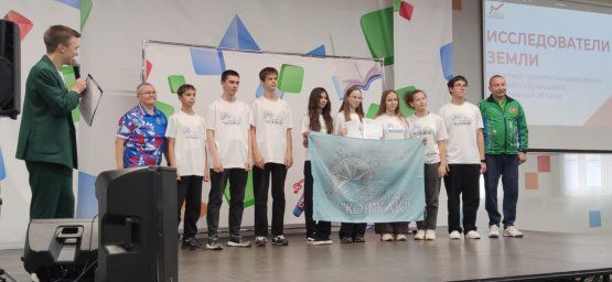 Карпинские туристы приняли участие в областном фестивале и стали призерами