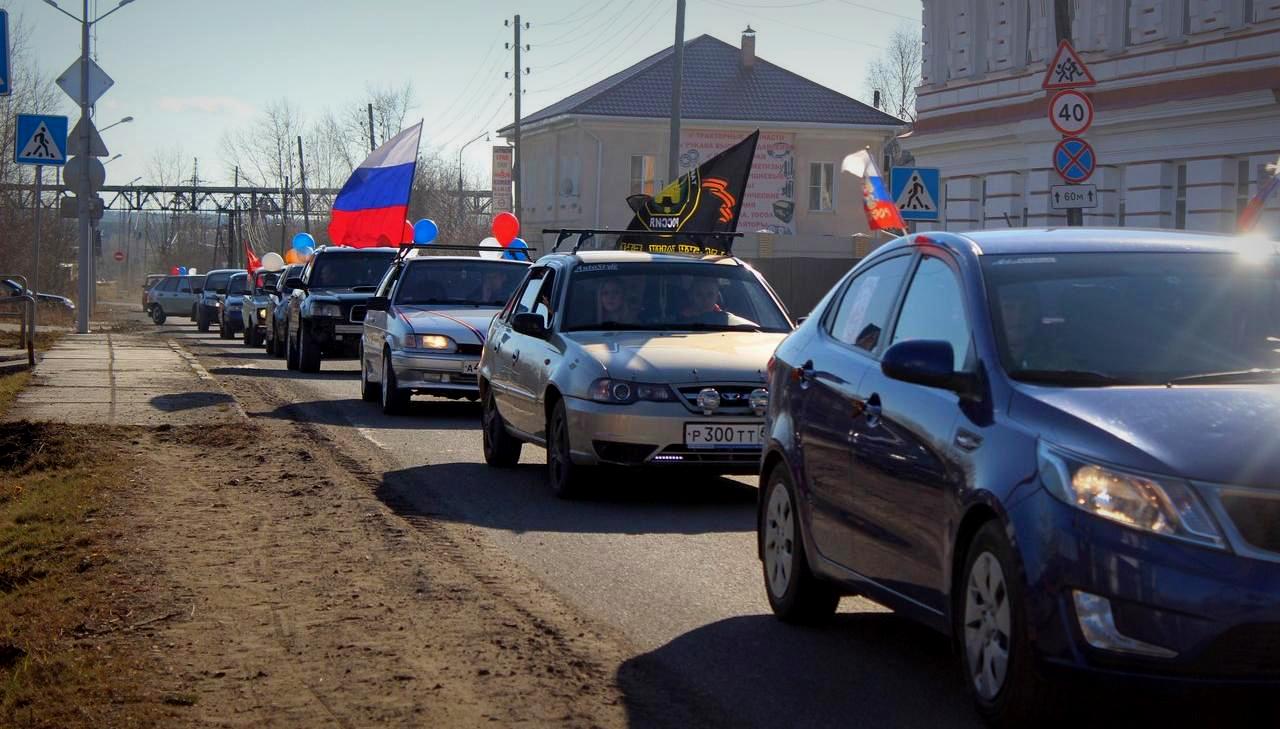 В Карпинске ищут участников для праздничного автопробега к 9 Мая