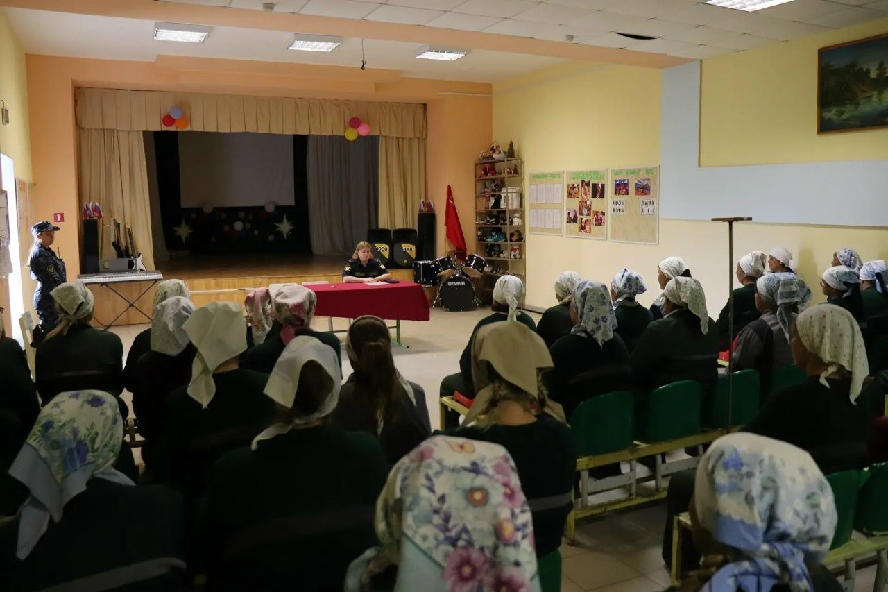 Начальник Карпинского филиала ГУФСИН провела для осужденных женщин курсы подготовки к освобождению