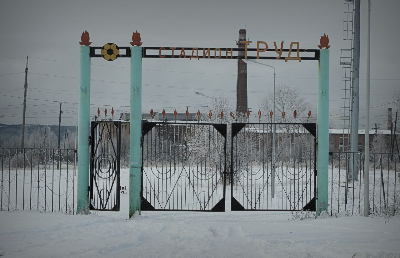 Всероссийский «Кубок Патриарха-2023» по хоккею с мячом впервые начнется в Карпинске