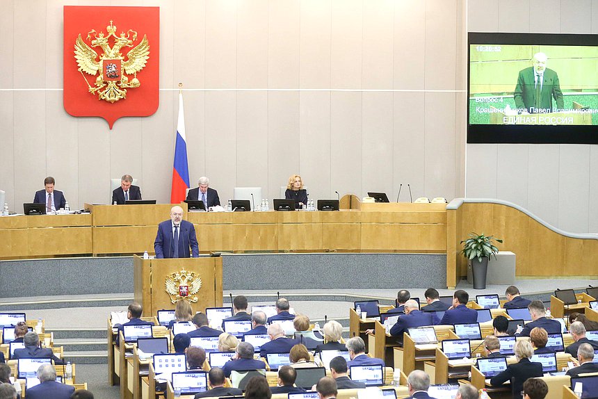 В Госдуме предложили в 20 раз увеличить штрафы за оскорбление госсимволов