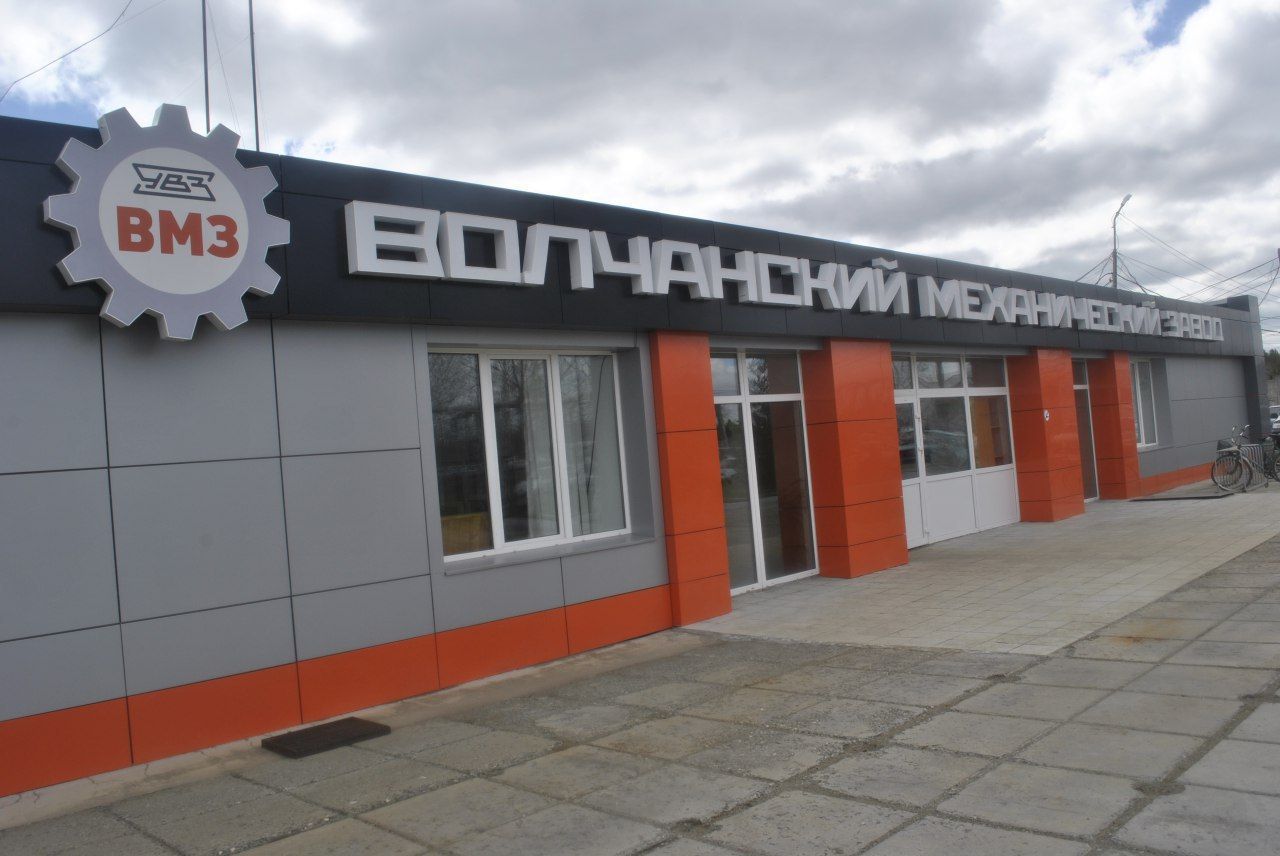 Работник ВМЗ пожаловался на «добровольно-принудительный» сбор денег для мобилизованных в Украине