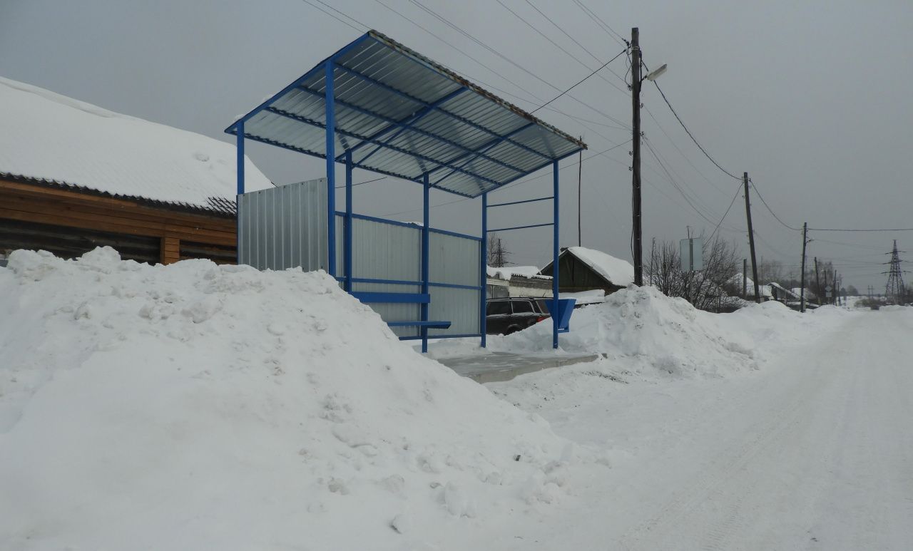 Свежие вакансии в карпинске. Благодать Карпинск. Найди в Карпинске.