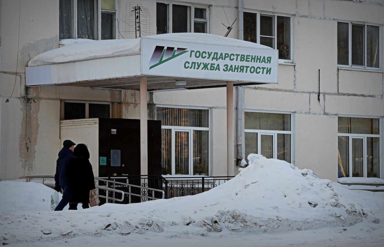 Пожарный, повар, секретарь суда: публикуем список свежих вакансий
