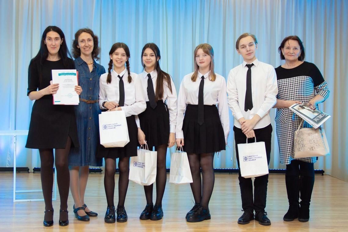 Карпинские школьники стали лучшими на областном конкурсе проектов на английском языке