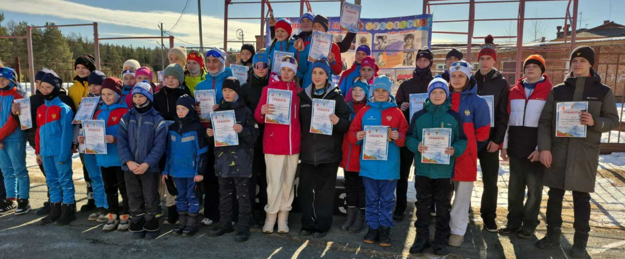В Карпинске закрыли зимний спортивный сезон лыжными гонками