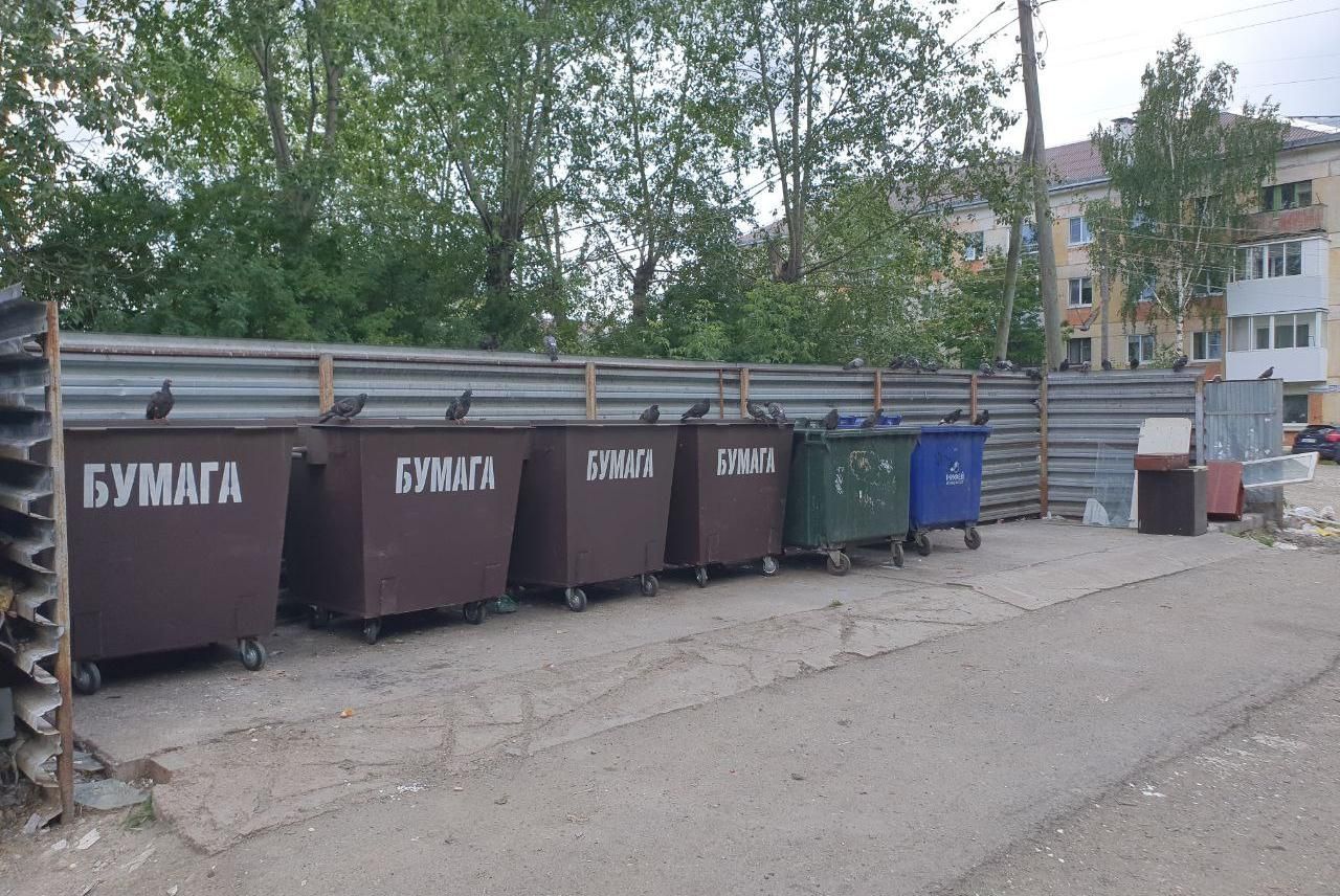 В Карпинске планируется организовать раздельный сбор мусора
