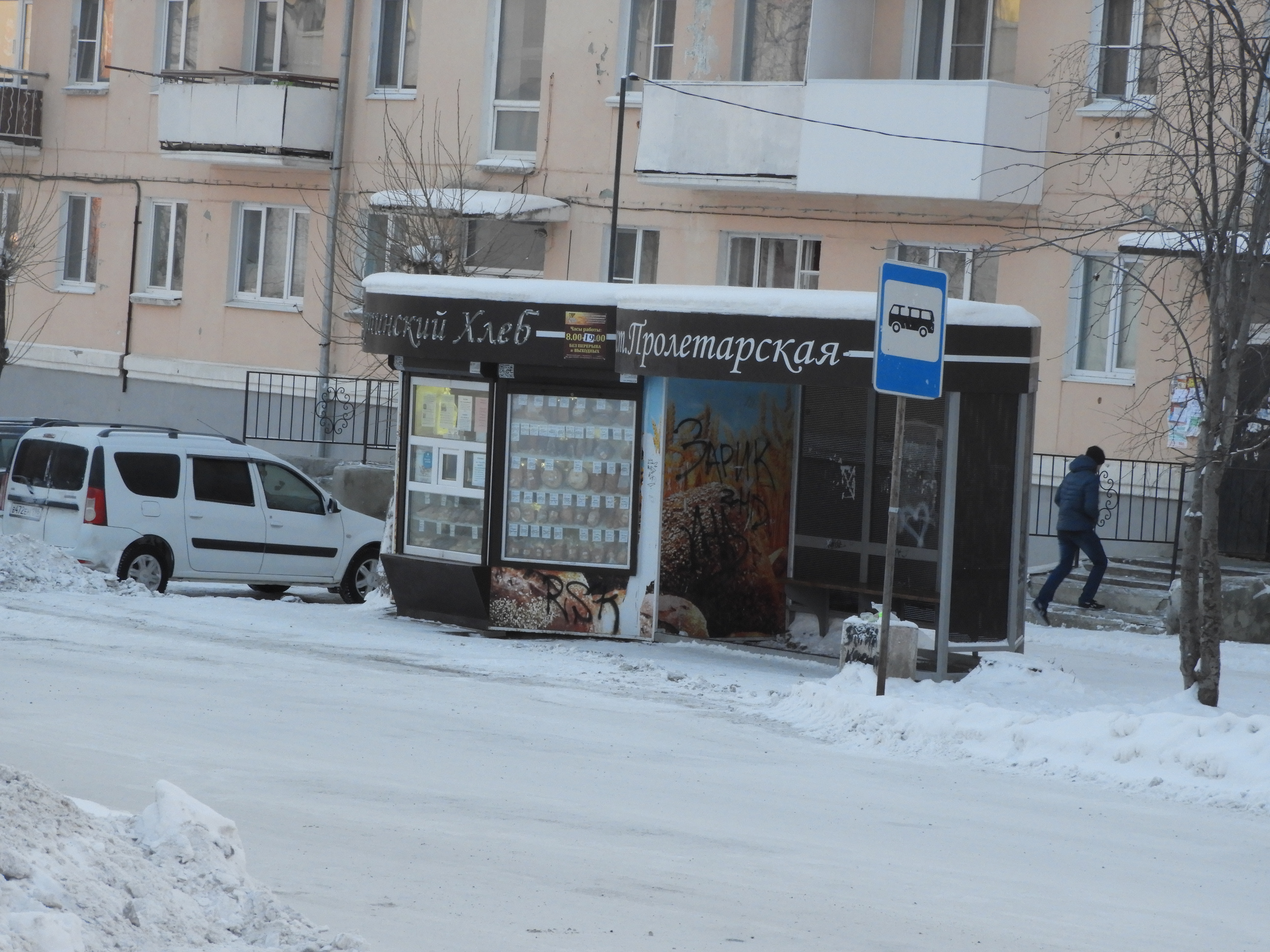 В Карпинске ограбили хлебный киоск