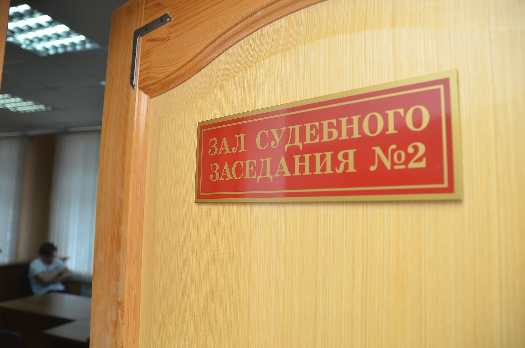 Следственный комитет: депутата ЗакСо будут судить за убийство по неосторожности в Гарях