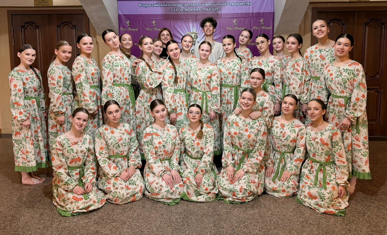 Хореографическая студия «Вдохновение» стала тройным лауреатом на Всероссийском конкурсе
