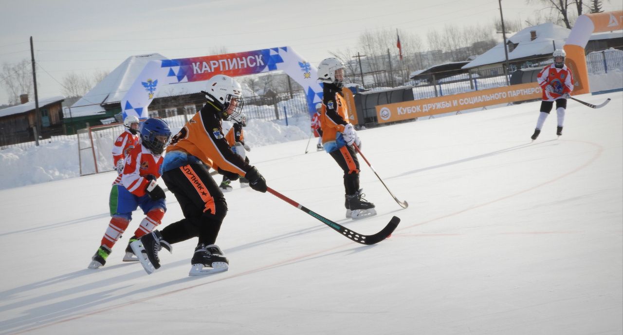 Дети, валенки и дружба: в Карпинске отпраздновали девятый «Кубок дружбы и социального партнерства»