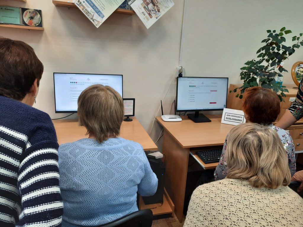В карпинской библиотеке прошел «Большой этнографический диктант»