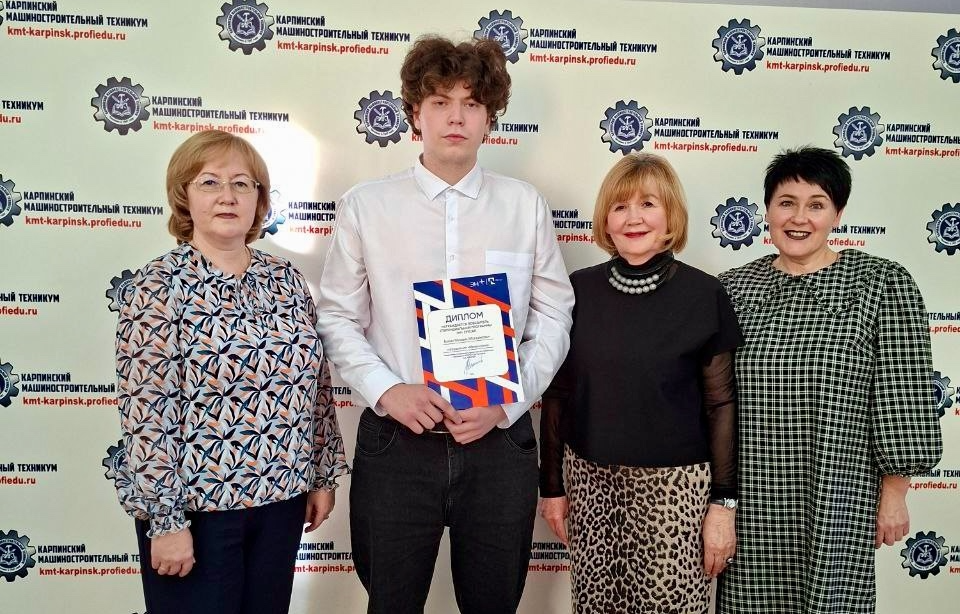 Второкурсник КМТ стал победителем стипендиальной программы «РУСАЛ/En+»