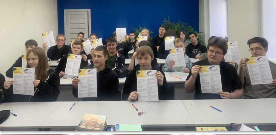 В Карпинске прошел литературный диктант