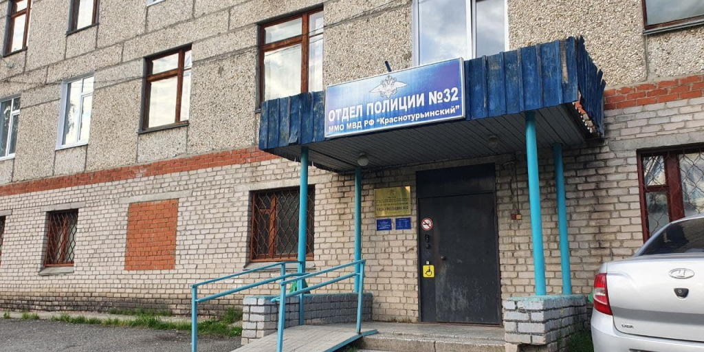 список участковых караганда