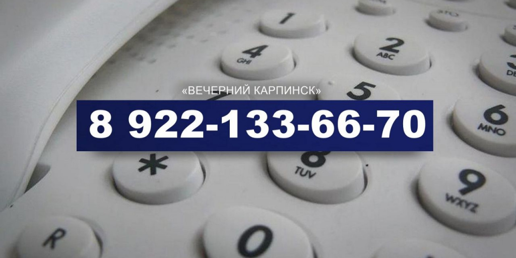 Тел 922. Номера телефонов Азербайджана мобильные. Номер Франции мобильный. Беларусь номер телефона мобильный