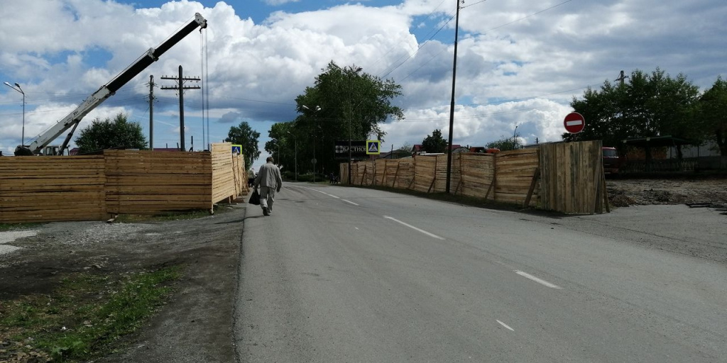 Жалоба на отсутствие тротуара вдоль дороги образец