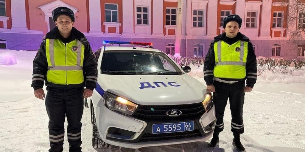 Новости аввто