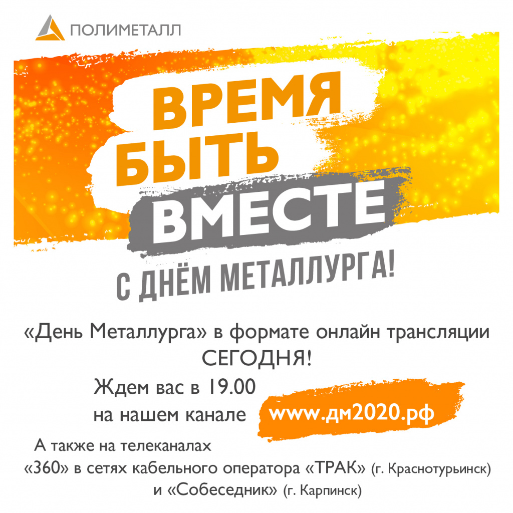 ЗСУ_ТВ.jpg