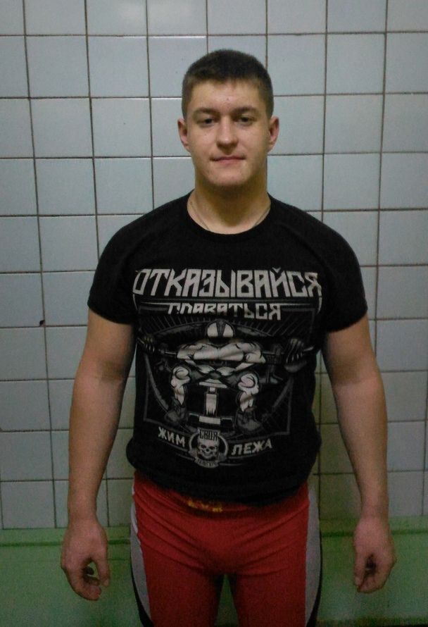 Фото: из личного архива Евгения