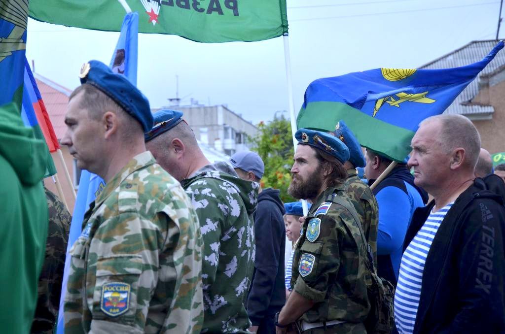 Фото: Екатерина Исакова, "Вечерний Карпинск"