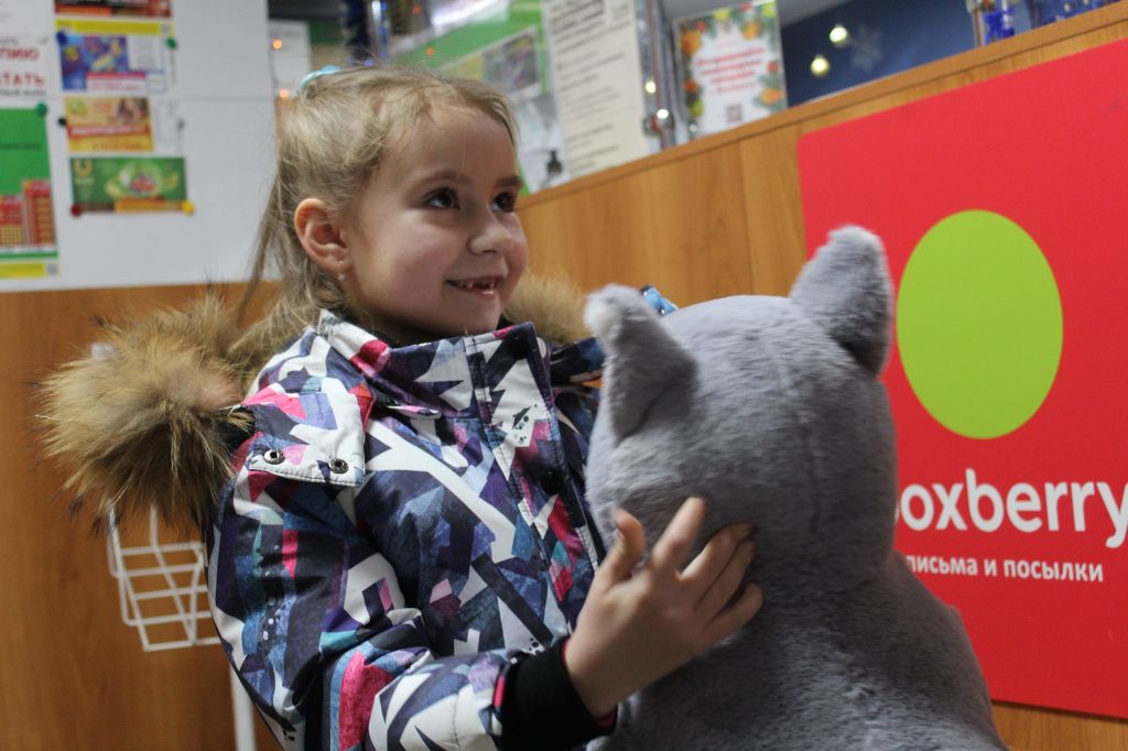 Фото: Александр Ярошук, "Вечерний Карпинск"