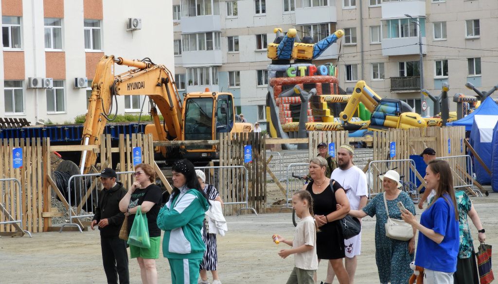 Фото: Александр Ярошук, "Вечерний Карпинск"