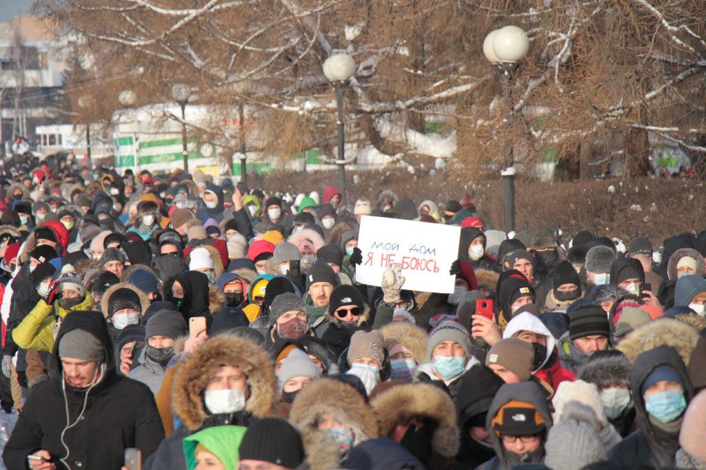 В Екатеринбурге прошло шествие в поддержку оппозиционера Алексея Навального. Фото: Константин Бобылев, "Глобус"