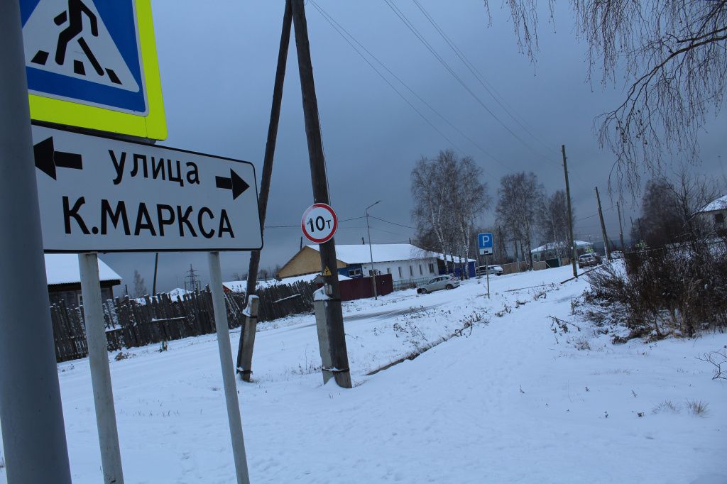 Фото: Александр Ярошук, "Вечерний Карпинск"
