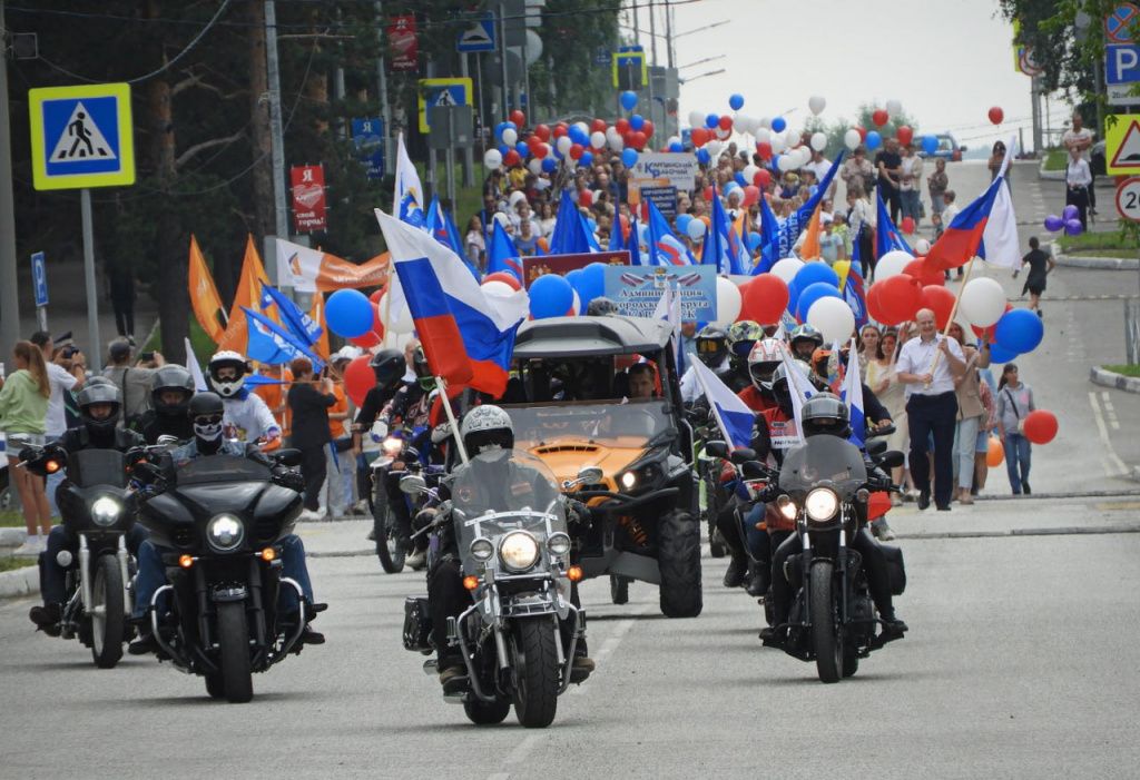 Фото: Александр Ярошук, "Вечерний Карпинск"