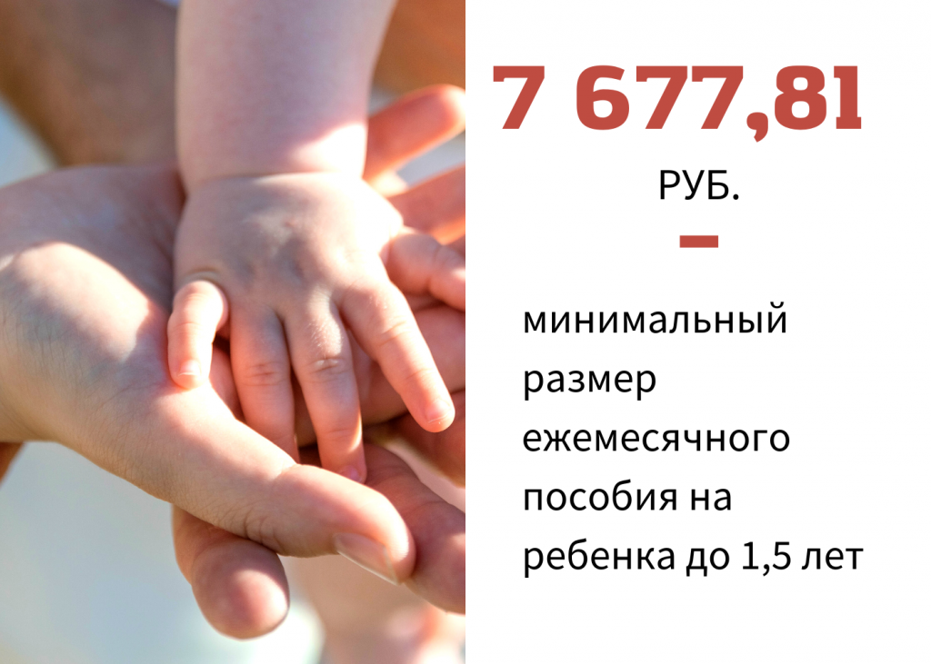 Иллюстрация: Александр Сударев, "Вечерний Краснотурьинск"