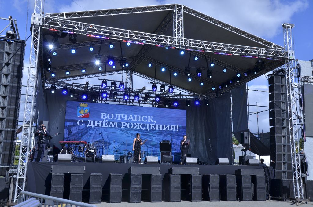 Фото: Екатерина Исакова, "Вечерний Карпинск"