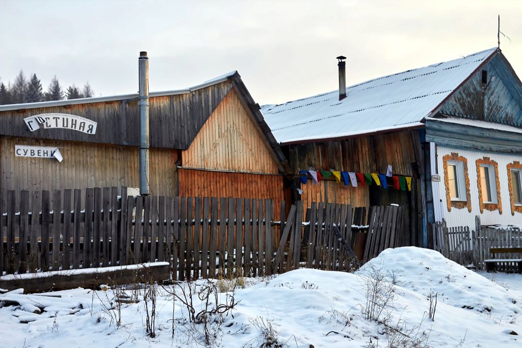 Гостиная в Косье. Здесь можно купить сувениры. Фото: Вадим Аминов, "ВК - Медиа"