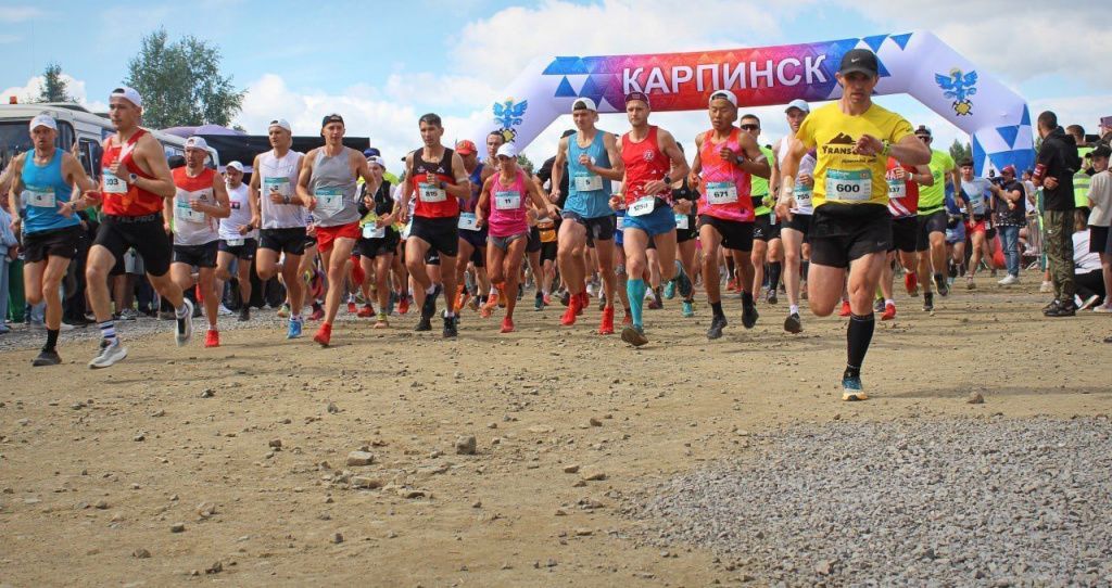 Фото: Александр Ярошук, "Вечерний Карпинск"