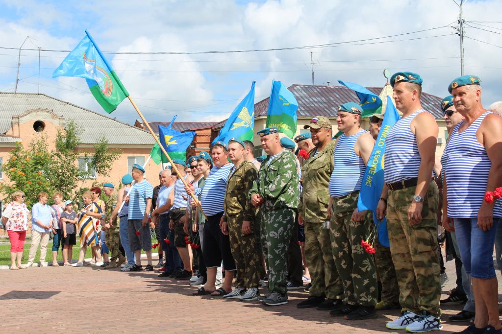Фото: Александр Ярошук, "Вечерний Карпинск"