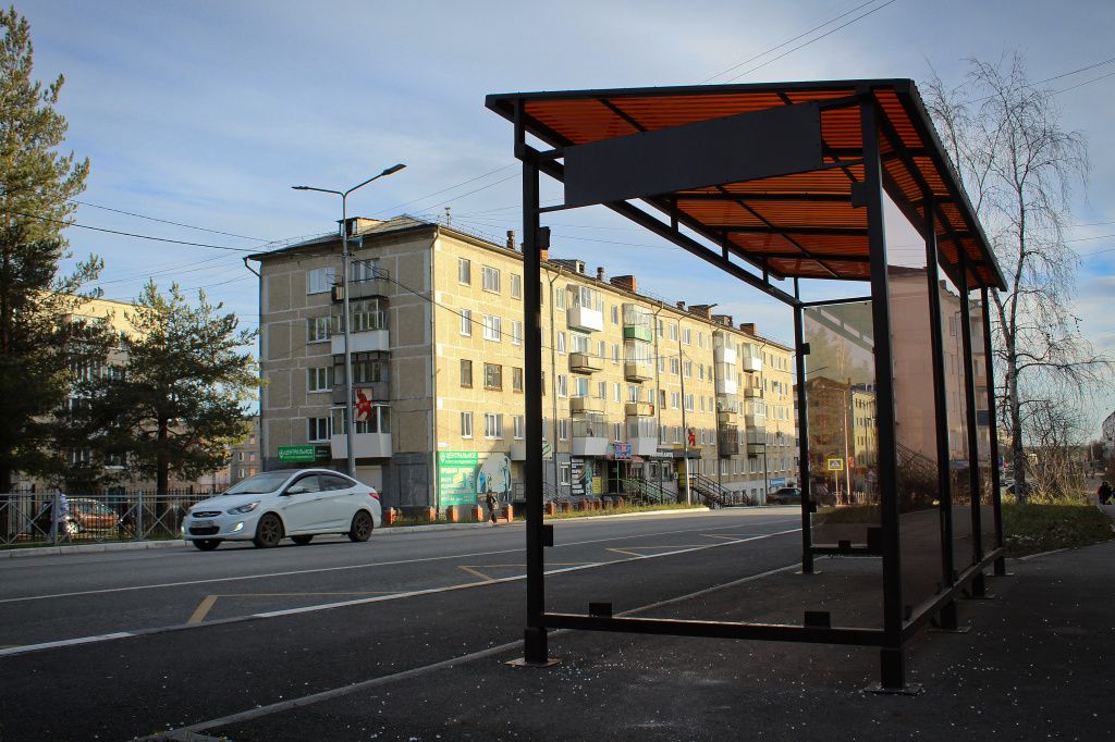 Фото: Александр Ярошук, "Вечерний Карпинск"