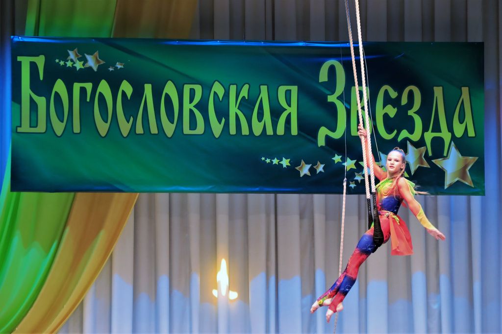 Фото: Алексей Жаров