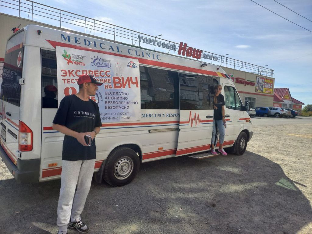 Фото: Александр Ярошук, "Вечерний Карпинск"