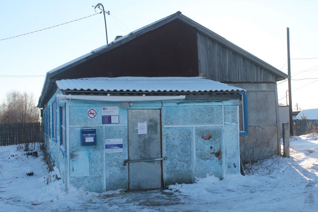 Почтовое отделение в Морозково закрылось этой осенью. Говорят, временно. Фото: Андрей Клейменов, "Глобус" 