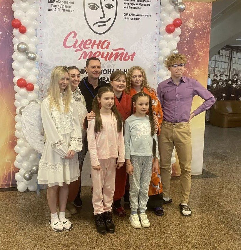 Фото: предоставлено читателями