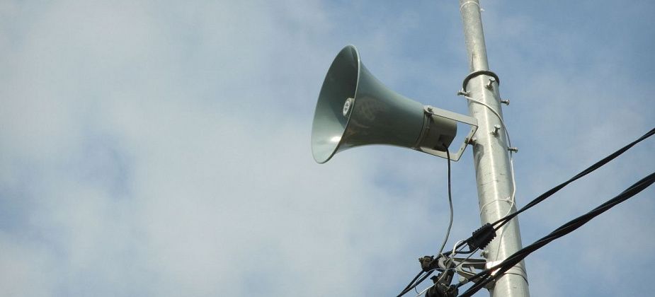 Сегодня в Карпинске прозвучала сирена. Для чего