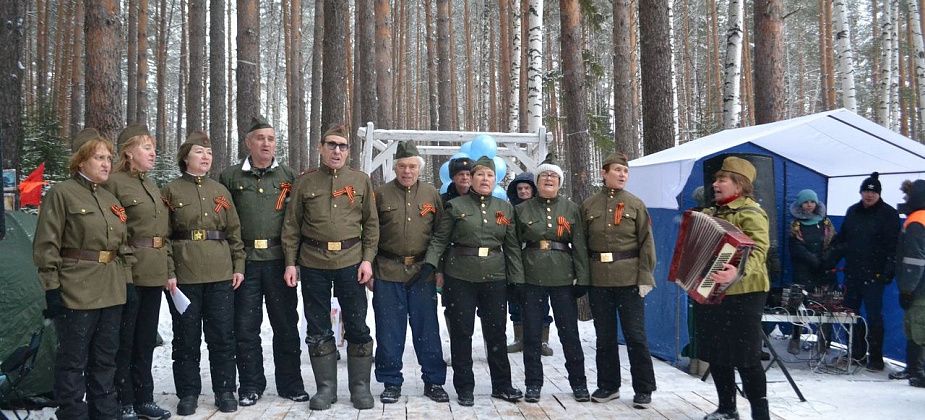 Карпинцы приняли участие в туристическом слете для граждан пожилого возраста и инвалидов