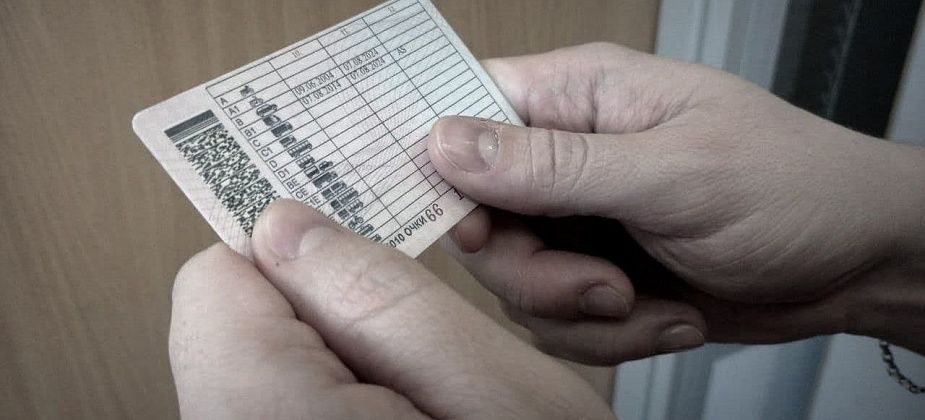 Водитель, который в марте не пропустил "Скорую", пытался обжаловать свое лишение прав