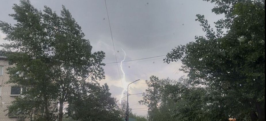 На севере области установится дождливая погода с грозами