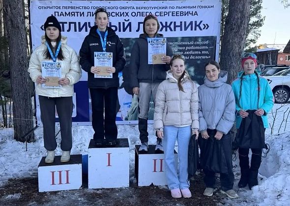 Карпинские лыжники привезли 12 медалей из Верхотурья и Североуральска