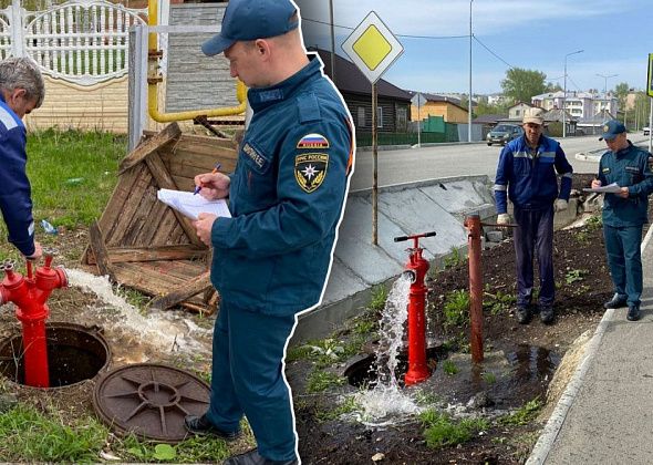 В Карпинске проверяют пожарные гидранты